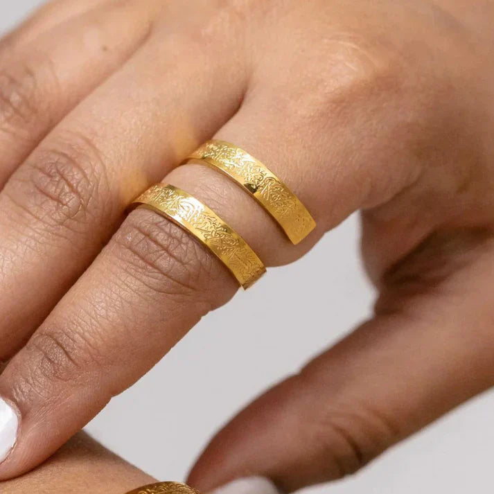 Ayatul Kursi | Ring
