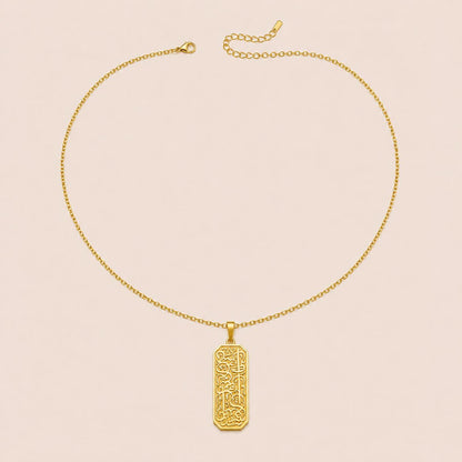 Grace Inscribed Bar Necklace
