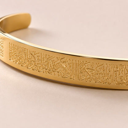 Harmony Inscribed Cuff
