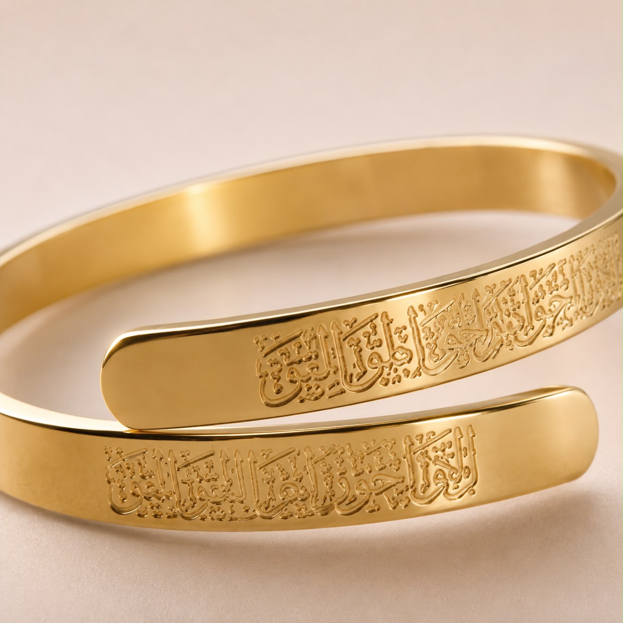 Harmony Inscribed Open Ring