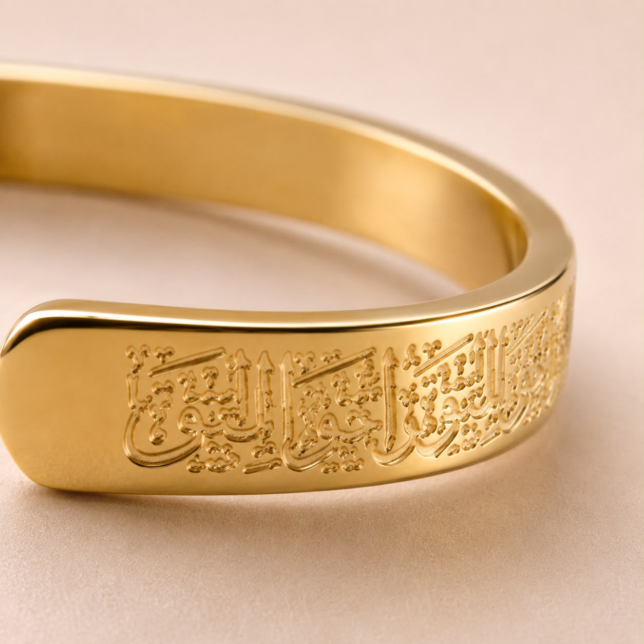 Harmony Inscribed Open Ring