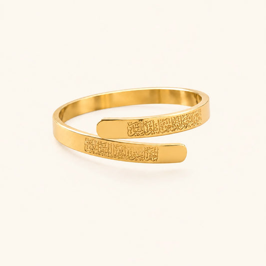 Harmony Inscribed Open Ring