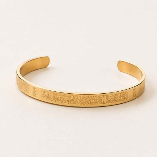 Harmony Inscribed Cuff