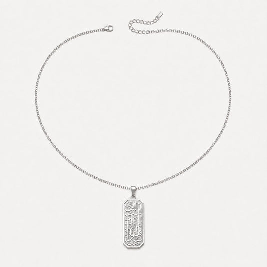 Grace Inscribed Bar Necklace